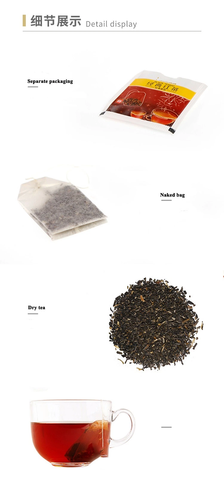 Special Quality Handmade Health Organic Black Tea Bag for Breakfast and Afternoon Tea