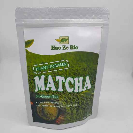 Free Sample OEM Organic Bulk Green Matcha Tea Powder 1kg with Private Label 