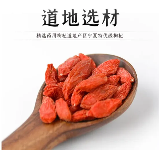 Lycium Chinense Tea with Special Wolfberry Tea Daily Packet of Dried Goji Berry Water to Drink Nourishing and Healthy 