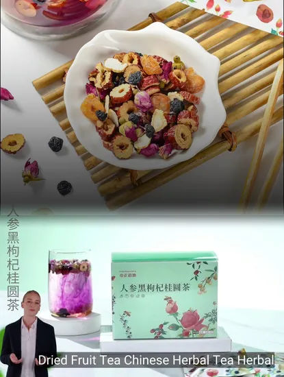 Pueraria Mirifica Gardenia Jasminoides Siraitia Grosvenorii Bag Herbal Tea Herbal Tea Chinese Herbal Tea 