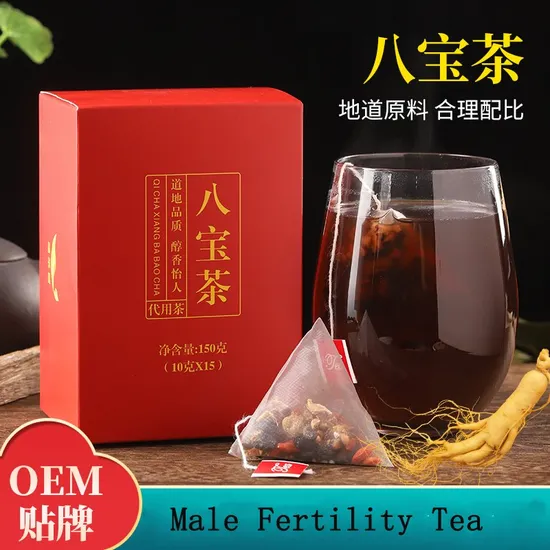 Ba Bao Cha Chinese Health Tea Ginseng Root Mulberry Fruit Herbal Sex Tea for Man 